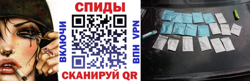 Бутират оксибутират  Воткинск 