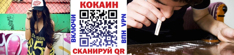 hydra онион Воткинск Cocaine Боливия