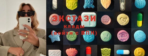 спайс Алексеевка