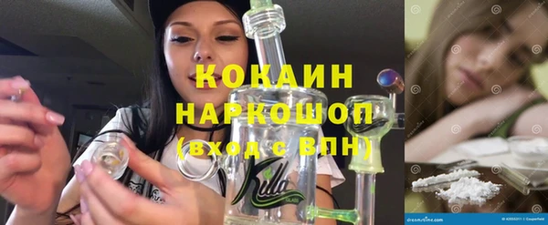 скорость Вязники