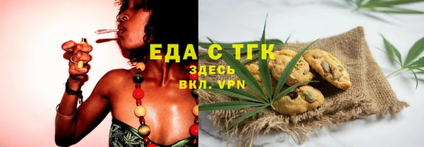 ешки Алзамай