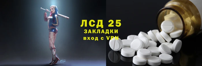 ешки Алзамай