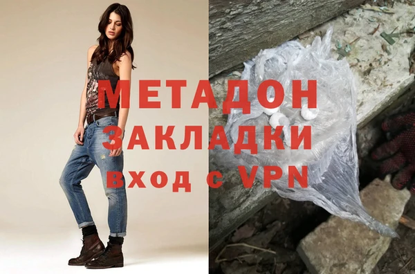 ешки Алзамай