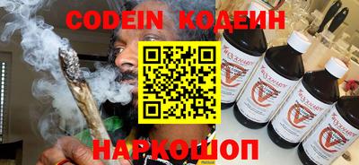 экстази Апрелевка
