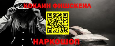 экстази Апрелевка