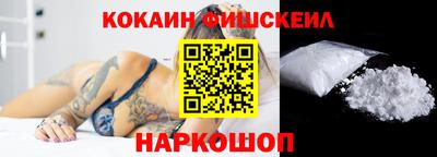 дживик Апшеронск