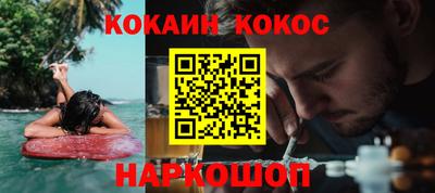 a pvp Аргун