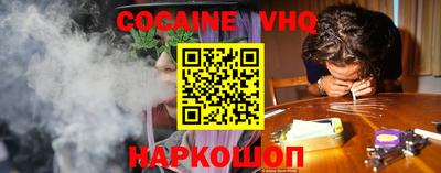 экстази Апрелевка