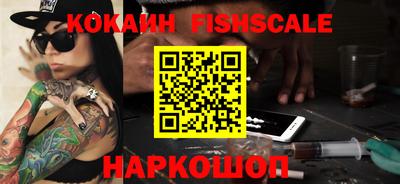 экстази Апрелевка