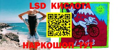 дживик Апшеронск