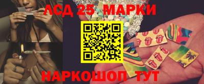 a pvp Аргун
