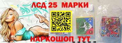 экстази Апрелевка