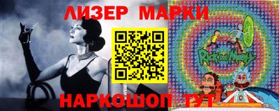 экстази Апрелевка