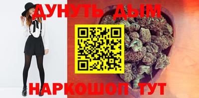 экстази Апрелевка
