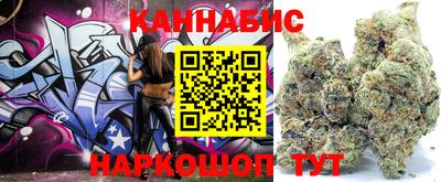 дживик Апшеронск