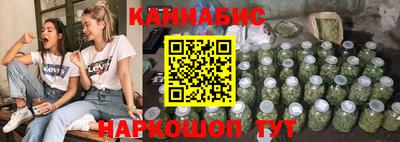 экстази Апрелевка