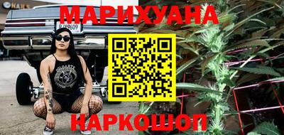 экстази Апрелевка