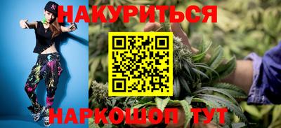 дживик Апшеронск