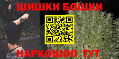 экстази Апрелевка