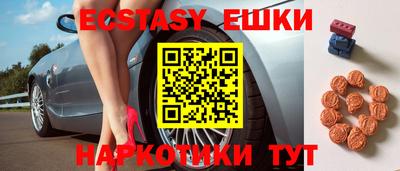 дживик Апшеронск