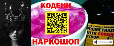 экстази Апрелевка