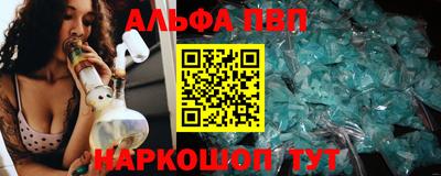 экстази Апрелевка