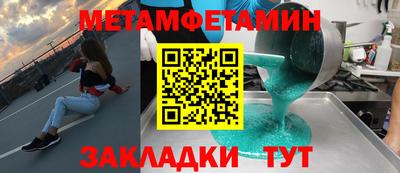 a pvp Аргун