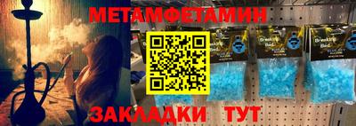экстази Апрелевка