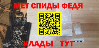 дживик Апшеронск
