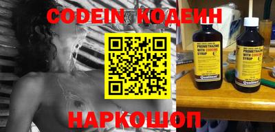 экстази Апрелевка