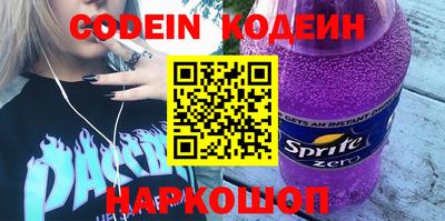 a pvp Аргун