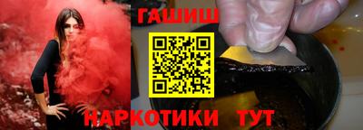 a pvp Аргун