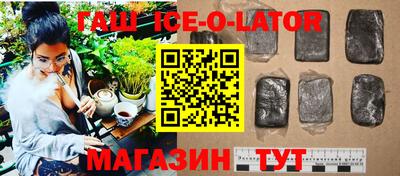 экстази Апрелевка