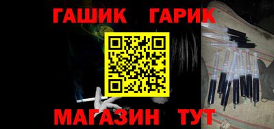 a pvp Аргун
