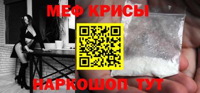 a pvp Аргун