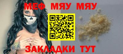экстази Апрелевка