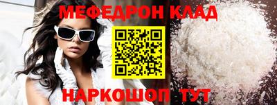 экстази Апрелевка