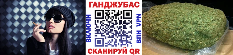 Бошки марихуана MAZAR  где можно купить   Воткинск 